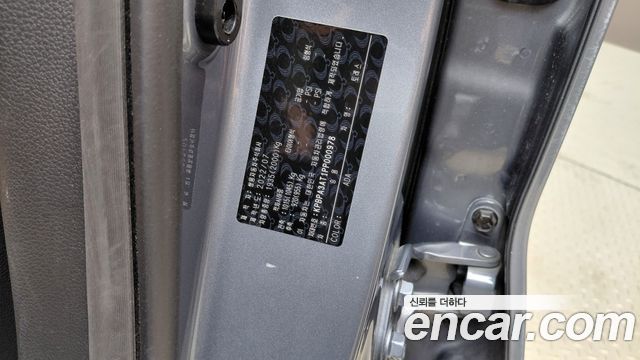 KG Mobility (SsangYong) Torres Gasoline 1.5 4WD T7 2023 — фото 27