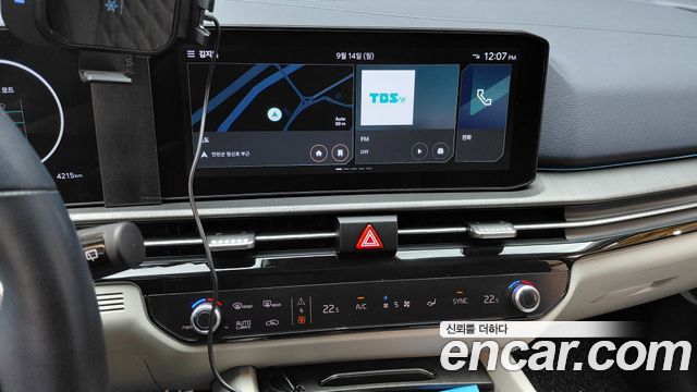 Kia Sportage (V) Gasoline 1.6 Turbo 2WD Signature 2025 — фото 13