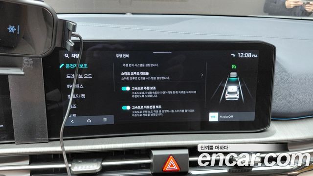 Kia Sportage (V) Gasoline 1.6 Turbo 2WD Signature 2025 — фото 31