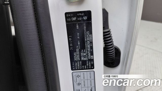 Kia Sportage (V) Gasoline 1.6 Turbo 2WD Signature 2025 — фото 33