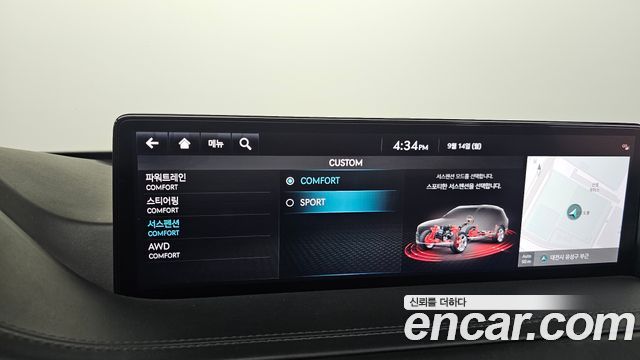 Genesis GV80 3.0 Diesel AWD 2022 — фото 18