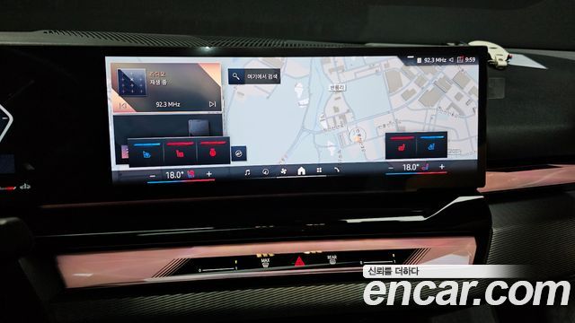 BMW 5 Series (G60) 530i xDrive M Sport 2024 — фото 19