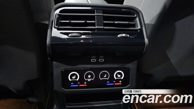 BMW 5 Series (G60) 530i xDrive M Sport 2024 — фото 30