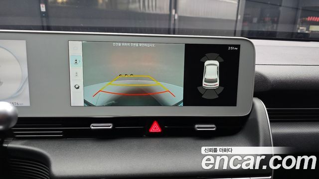 Hyundai Ioniq 5 Long range Exclusive 2023 — фото 15