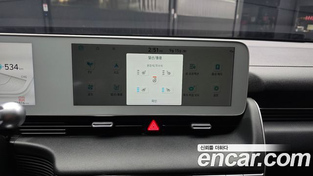 Hyundai Ioniq 5 Long range Exclusive 2023 — фото 16
