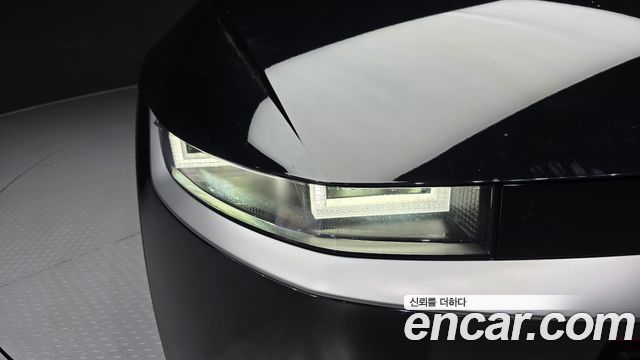 Hyundai Ioniq 5 Long range Exclusive 2023 — фото 22