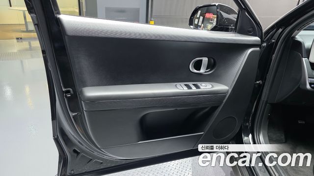 Hyundai Ioniq 5 Long range Exclusive 2023 — фото 24
