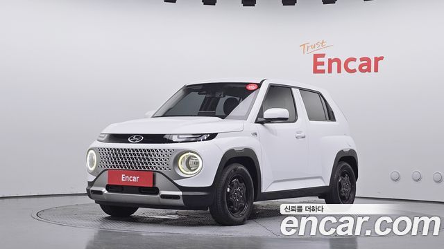 Hyundai Casper Modern
