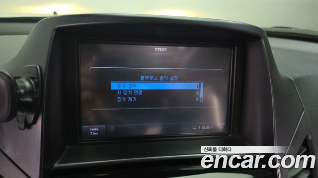 Chevrolet Orlando 2.0 Diesel LTZ Premium 2012 — фото 17
