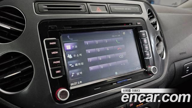 Volkswagen Tiguan 2.0 TDI Comfort 5N 2016 — фото 20