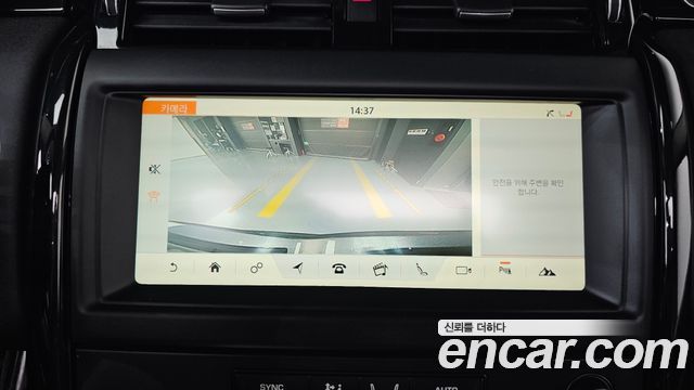 Land Rover Discovery 5 2.0 SD4 SE 2018 — фото 14