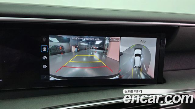 Hyundai Palisade (LX3) Gasoline 2.5T 4WD 7-Seater Prestige 2026 — фото 28