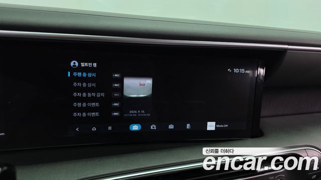 Hyundai Palisade (LX3) Gasoline 2.5T 4WD 7-Seater Prestige 2026 — фото 29