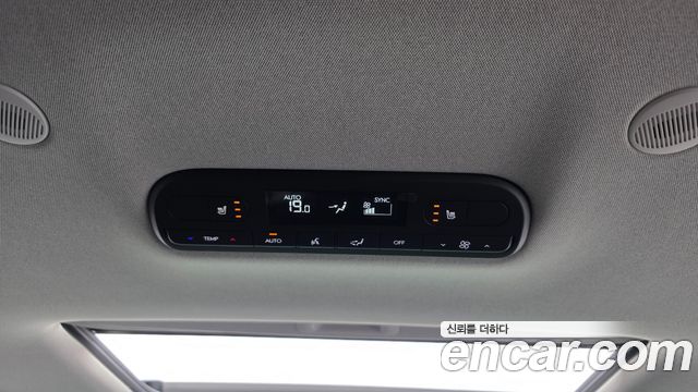 Hyundai Palisade (LX3) Gasoline 2.5T 4WD 7-Seater Prestige 2026 — фото 31