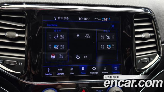 Jeep Grand Cherokee 3.6 Limited WK2 2021 — фото 15