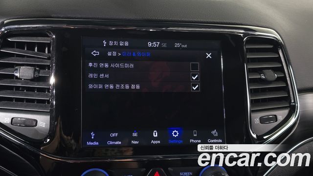 Jeep Grand Cherokee 3.6 Limited WK2 2021 — фото 20