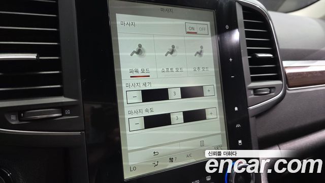 Renault Korea QM6 2.0 GDe RE Signature 2WD 2020 — фото 15