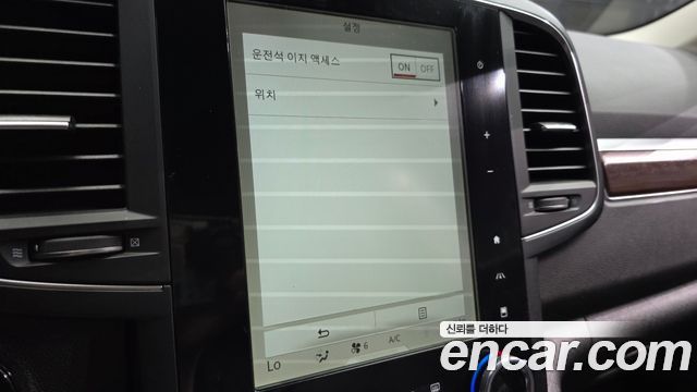 Renault Korea QM6 2.0 GDe RE Signature 2WD 2020 — фото 28
