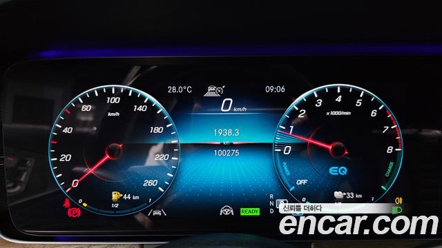 Mercedes-Benz E-Class (W213) E300e 4MATIC Exclusive 2021 — фото 8