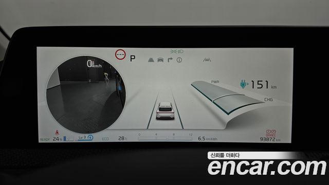 Kia EV6 Long Range Earth 2022 — фото 8