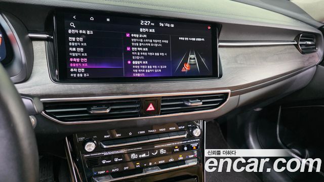 Kia K7 Premier 2.5 GDI X Edition 2020 — фото 16