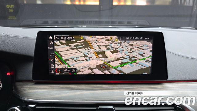 BMW 5 Series (G30) 520d xDrive Luxury Plus 2019 — фото 14