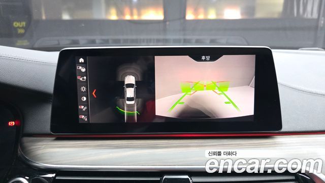 BMW 5 Series (G30) 520d xDrive Luxury Plus 2019 — фото 15