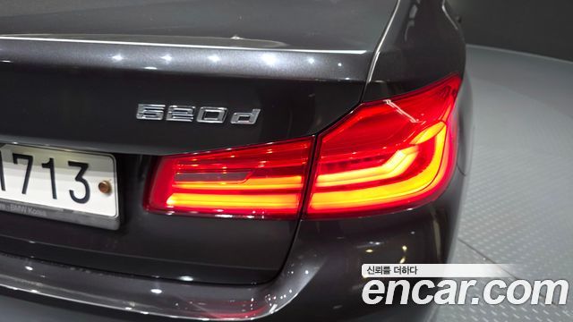 BMW 5 Series (G30) 520d xDrive Luxury Plus 2019 — фото 23