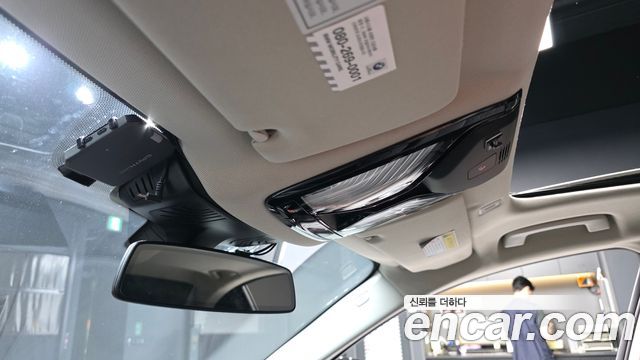 BMW 5 Series (G30) 520d xDrive Luxury Plus 2019 — фото 28