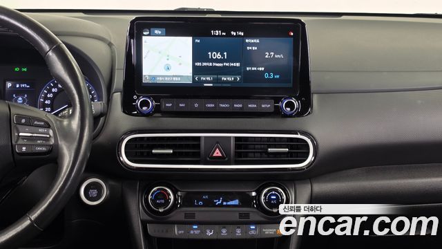 Hyundai Kona Hybrid Modern Special 2020 — фото 14