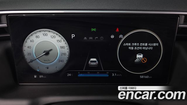 Hyundai Tucson (NX4) Diesel 2.0 4WD Inspiration 2022 — фото 8