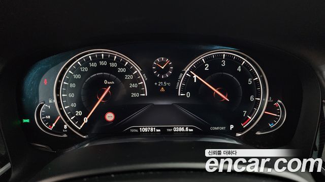 BMW 7 Series (G11) 740Li xDrive M Sport Package 2019 — фото 8