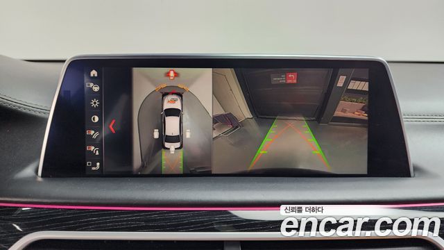 BMW 7 Series (G11) 740Li xDrive M Sport Package 2019 — фото 14