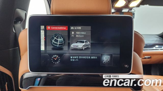 BMW 7 Series (G11) 740Li xDrive M Sport Package 2019 — фото 30