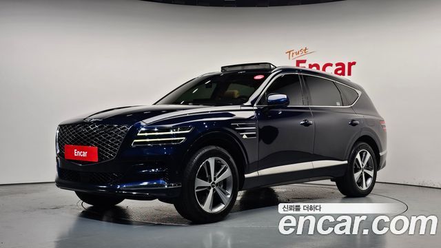Genesis GV80 2.5T Gasoline AWD