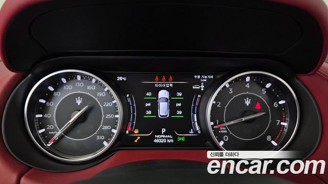 Maserati Levante 3.0 AWD GranSport 2021 — фото 8