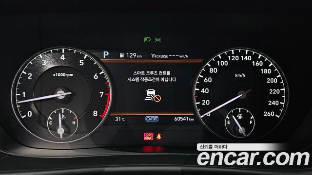 Genesis G90 3.3 T AWD Premium 2021 — фото 8