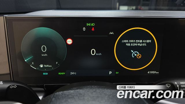 Hyundai Grandeur Hybrid (GN7) Premium 2023 — фото 8