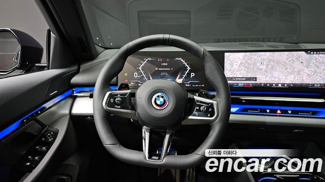 BMW 5 Series (G60) 520i M Sport 2026 — фото 12