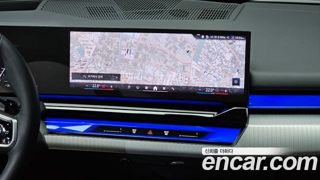BMW 5 Series (G60) 520i M Sport 2026 — фото 13