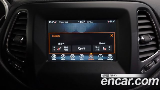 Jeep Compass (II) 2.4 Longitude AWD 2019 — фото 28