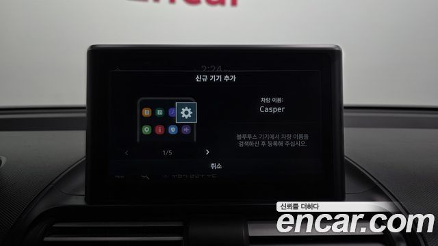 Hyundai Casper Smart 2023 — фото 31