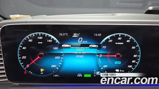 Mercedes-Benz GLE-Class (W167) GLE350e 4MATIC Coupe 2021 — фото 8