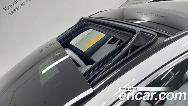 Mercedes-Benz C-Class (W206) C200 AMG Line 2026 — фото 16