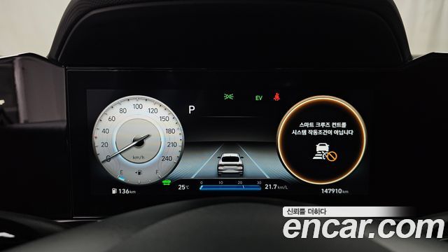 Hyundai Avante Hybrid (CN7) Inspiration 2021 — фото 8