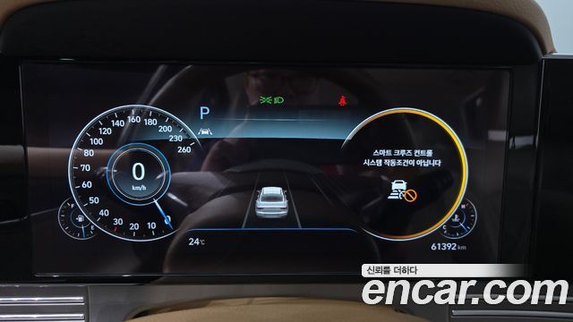 Hyundai Grandeur (IG) 3.0 LPi Exclusive 2020 — фото 8