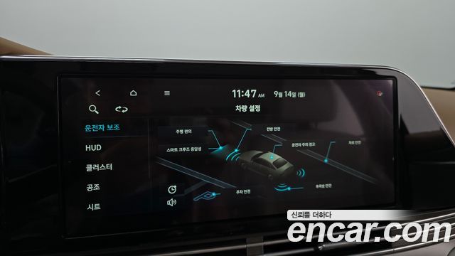 Hyundai Grandeur (IG) 3.0 LPi Exclusive 2020 — фото 15