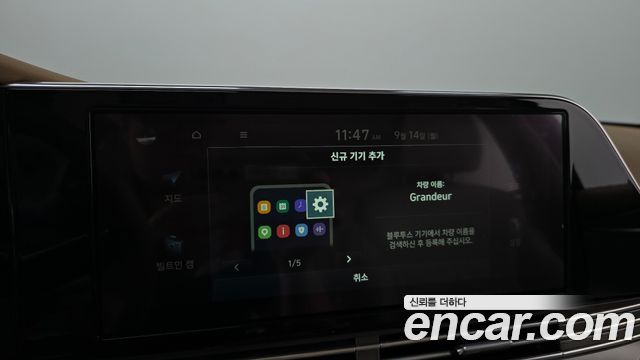 Hyundai Grandeur (IG) 3.0 LPi Exclusive 2020 — фото 16