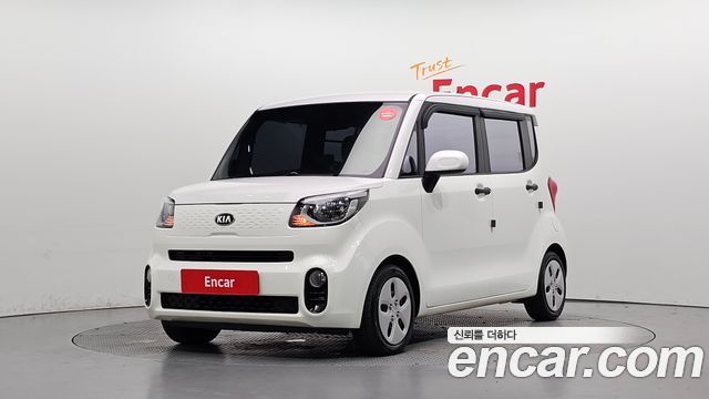 Kia Ray Van Luxury Special