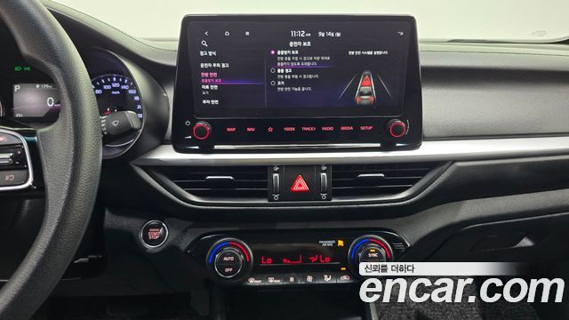 Kia K3 (II) 1.6 Trendy 2023 — фото 14